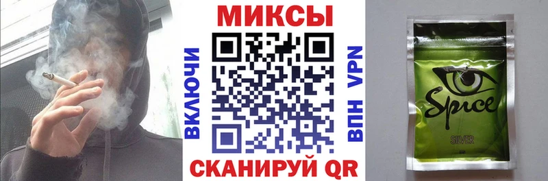 Бутират Butirat  где купить наркоту  Салават 