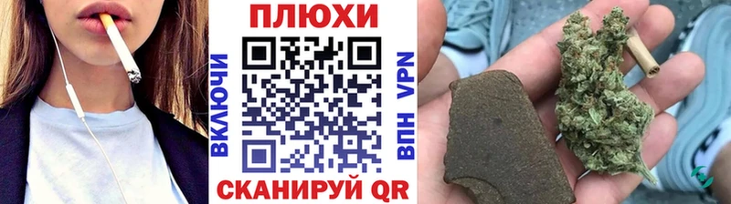 ГАШИШ гашик  цена наркотик  Салават 