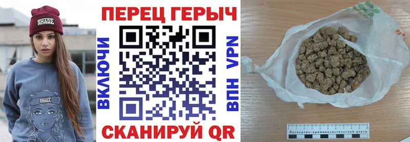 Героин VHQ  OMG маркетплейс  Салават  где продают  