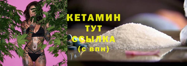 эйфоретик Абаза