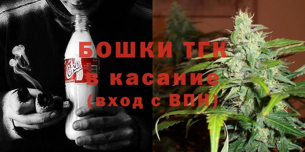 MDMA Абинск