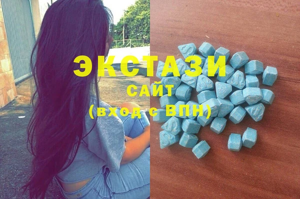 соль ск Алексин