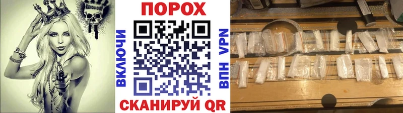 купить   Салават  МЕТАМФЕТАМИН Декстрометамфетамин 99.9% 