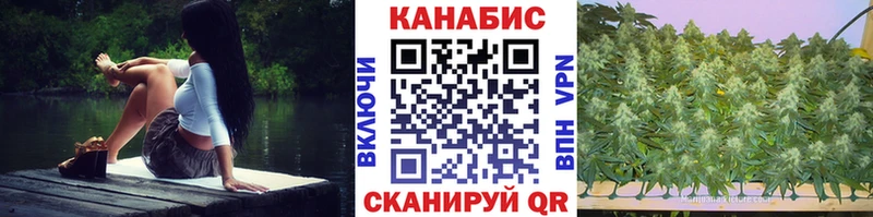 купить наркоту  Салават  Канабис THC 21% 